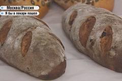X5 Group легализует раздачу хлеба с истекающим сроком годности