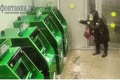 Двое петербургских пенсионеров задержаны в субботу за поджоги банкоматов