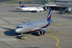 Возбуждено дело по факту посадки самолета на занятую полосу в аэропорту Камчатки