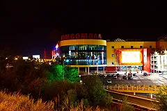 Альфа-банк купил скандальный ТРК «Комсомолл» в Екатеринбурге