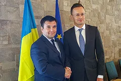 Глава МИД Венгрии заявил о продолжении блокировки заседаний Украина-НАТО