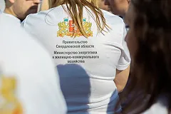 Министр ЖКХ Смирнов: Тариф на вывоз мусора снизится на 10−30%