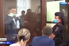 В ОНК сообщили о запрете рассказывать Сергею Фургалу о митингах в его поддержку