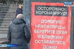 Судебные приставы Новоуральска заставили заплатить штрафы трех нарушителей масочного режима