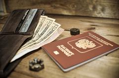 «Нет в базе МВД»: свердловчанка после свадьбы пожаловалась на недействительный паспорт