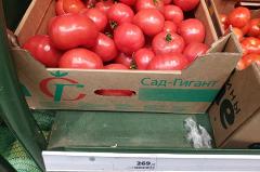 На складе Екатеринбурга обнаружили 19,8 тонны зараженных томатов