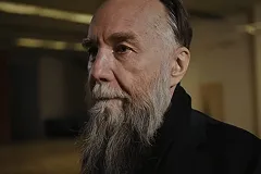 Политолог Федор Лукьянов и философ Александр Дугин выступят в УрФУ