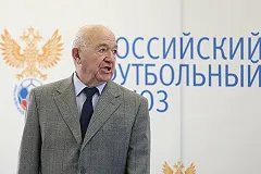 В РФС рассказали о ЧМ-2018 без сборной Украины