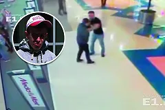 Полиция нашла мужчину, избившего инвалида в «Алатыре»