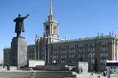 В Екатеринбурге запустили первый в России «Помощник избирателя»