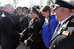 МИД России вернул не читая Киеву украинскую ноту протеста на визит Путина в Крым