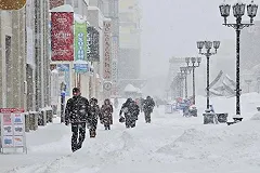 Губернатор Куйвашев предупредил свердловчан о непогоде и попросил водителей отложить поездки