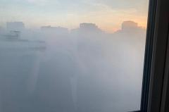 В МЧС назвали причину появления смога в Екатеринбурге