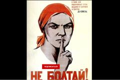 Россиян предупредили о схеме мошенников со взломом аккаунта на Госуслугах