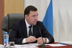 Экс-губернатора Куйвашева лишили должности в «Единой России»