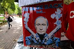 В Крыму пригрозили Порошенко военным трибуналом