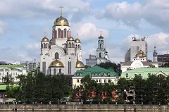 Екатеринбург все чаще попадает в туристические отзывы как город для паломников