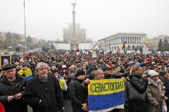 Дело украинца, обвиняемого в промшпионаже в Екатеринбурге, вернут в прокуратуру