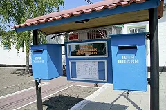 Дмитрий Лошагин организует в ИК-54 производство модной одежды