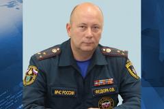 Утонувшего главу управления МЧС России по Приморью посмертно наградили