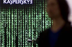 СМИ узнали об аресте топ-менеджера «Лаборатории Касперского» по делу о госизмене