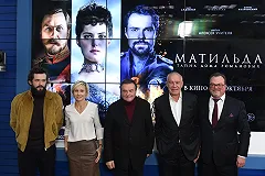 Нижнетагильцы должны показать паспорт в кинотеатре, чтобы попасть на «Матильду»