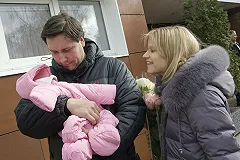 Озвучен новый способ использования материнского капитала