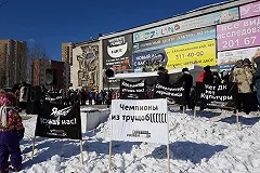 Екатеринбургские министры не нашли причин для сноса ДК «Химмаш»