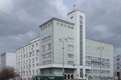 В Екатеринбурге на целый день закрыли Главпочтамт