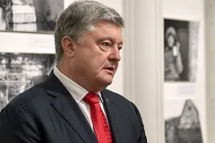 Брат российского претендента в Интерпол — преданный киевскому режиму дипломат