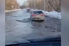 В Екатеринбурге затопило Сибирский тракт