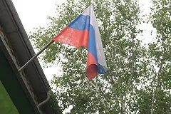 Сбежавший от мобилизации в Казахстан майор запаса ФСО осужден в Барнауле