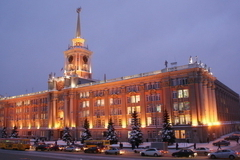 Рантье из Орджоникидзевской администрации вынесли приговор