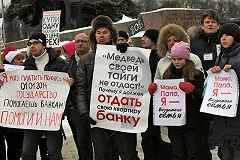 АИЖК: ответственность за валютную ипотеку должны разделить заемщики и банки