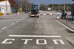 Чернобыль назвали заповедником