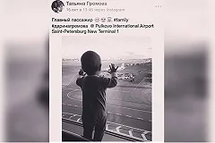 В Интернете начали торговать одеждой с фотографией «главного пассажира»