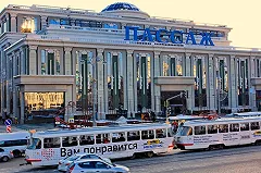 Екатеринбуржцы-колясочники пожаловались на «Пассаж»