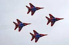 Минобороны назвало причину крушения Су-27 в Подмосковье