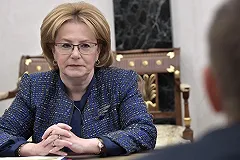 Скворцова поспорила с Голиковой из-за ужасного состояния медицины