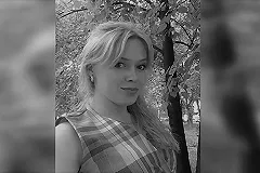 Друзья и коллеги рассказали об убитой под Первоуральском девушке