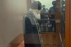 Экс-схиигумен Сергий получил три с половиной года колонии