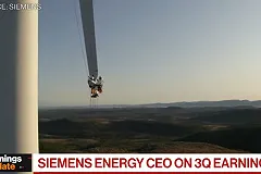 «Газпром» передал требования по турбине «Северного потока»