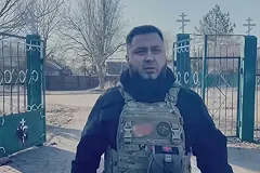 Музыкант Аким Апачев пристыдил мэрию Екатеринбурга за выбор лиц к 300-летию города