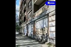По факту стрельбы по ребенку у гостиницы «Мадрид» возбуждено уголовное дело