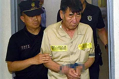 Прокуратура потребовала смертной казни для капитана парома «Севоль»