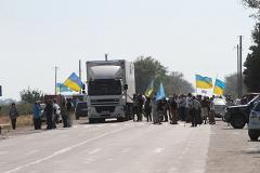 Блокада Крыма начала создавать проблемы рядовым автомобилистам