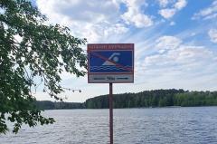 В свердловской реке утонул 15-летний подросток