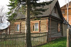 Аналитики заявили о скором исчезновении свердловского города