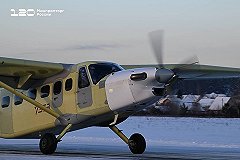 На аэродроме УЗГА состоялись летные испытания новых двигателя и винта самолета «Байкал»