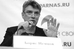 Песков назвал провокацией убийство Немцова